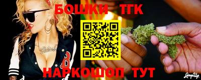 мефедрон VHQ Балаково
