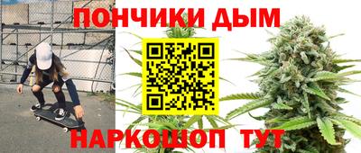 скорость mdpv Балахна