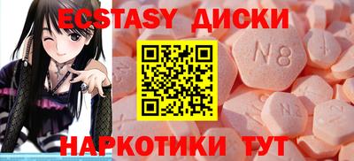 скорость mdpv Балахна
